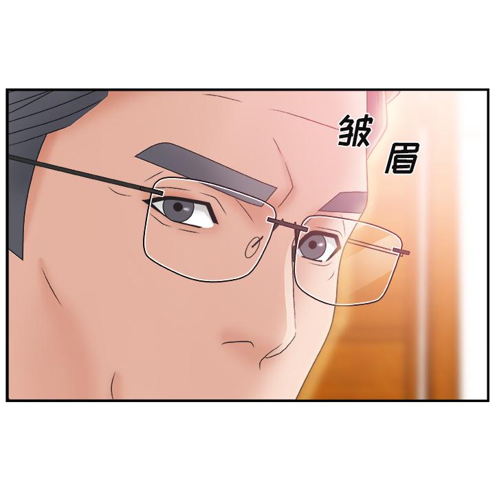 第 2 话 - 第7.jpg页
