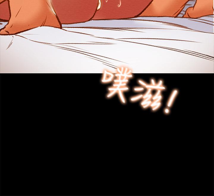 第33话-我竟然是这么淫蕩的女人？ - 第38.jpg页