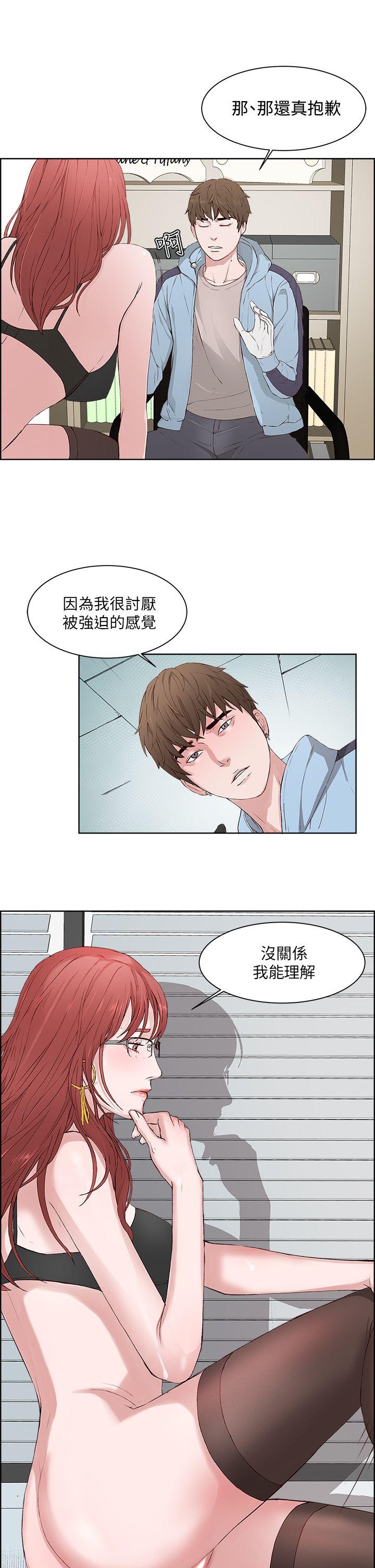 第 3 话 - 第9.jpg页