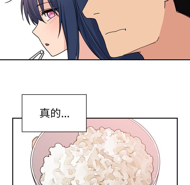 第31话 - 第98.jpg页