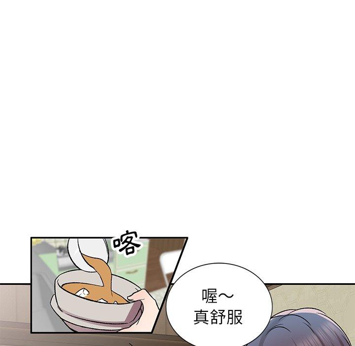 第7話 - 第92.jpg页