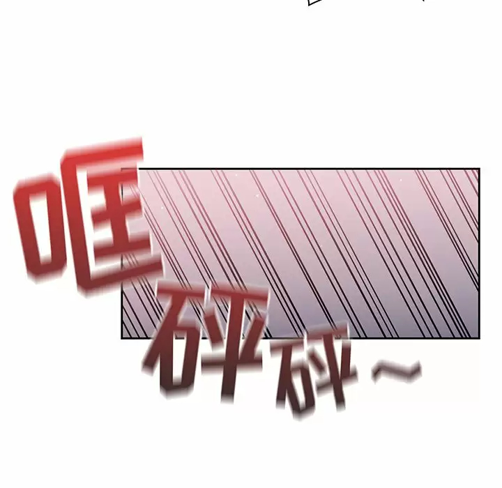 第5话 - 第19.jpg页
