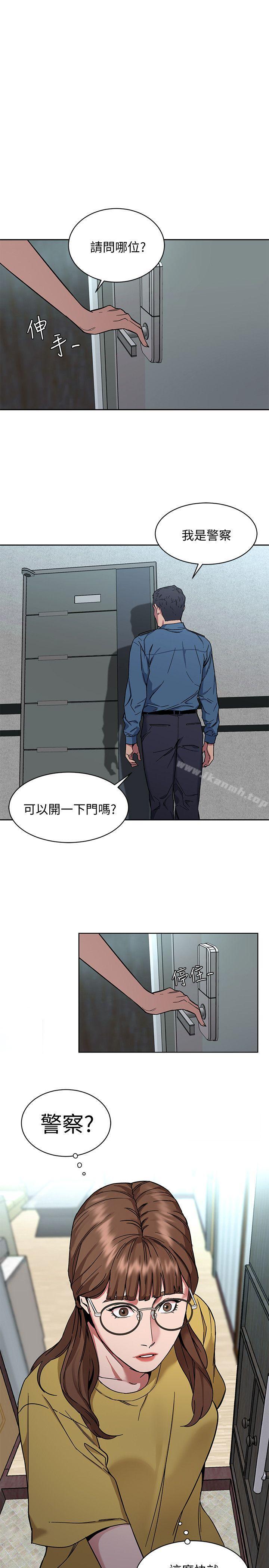 第8話-警察登門查訪 - 第22.jpg页