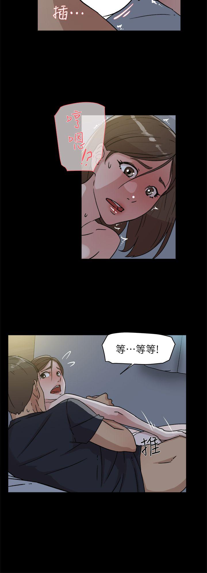 第 45 话 - 第18.jpg页