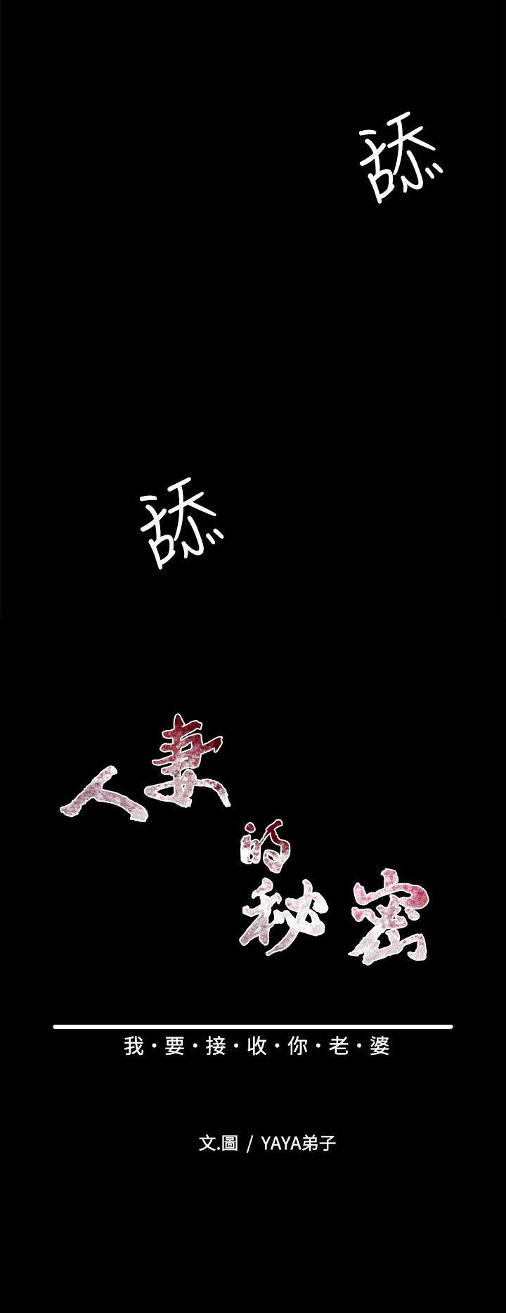 第 15 话 - 第9.jpg页