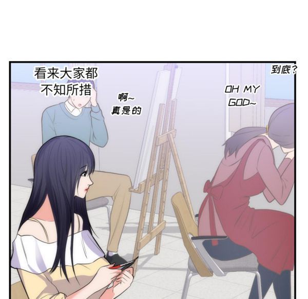 第 35 话 - 第78.jpg页