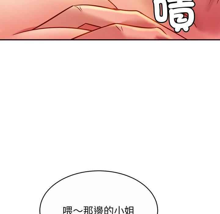 第8话 - 第46.jpg页