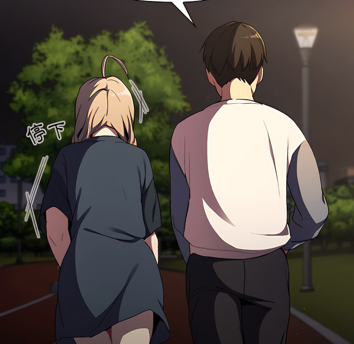 第8话 - 第73.jpg页