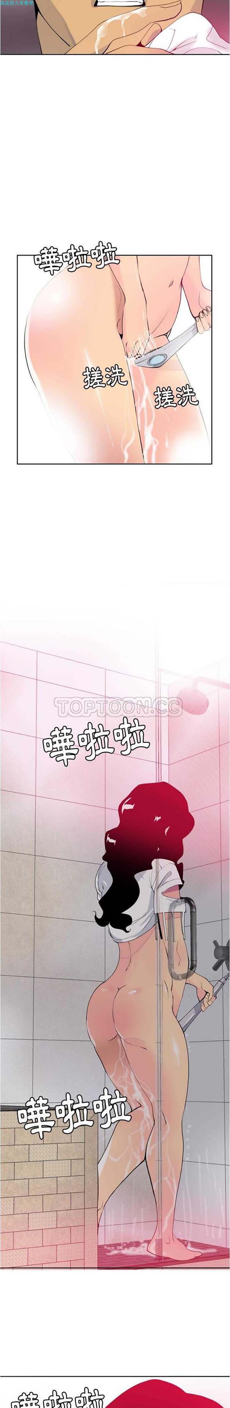 第 5 话 - 第22.jpg页