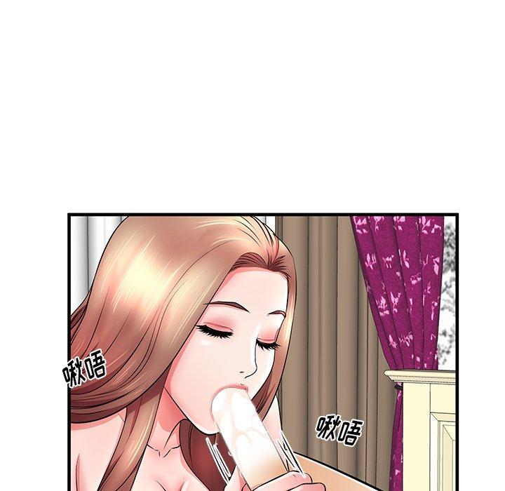 第33话 - 第93.jpg页