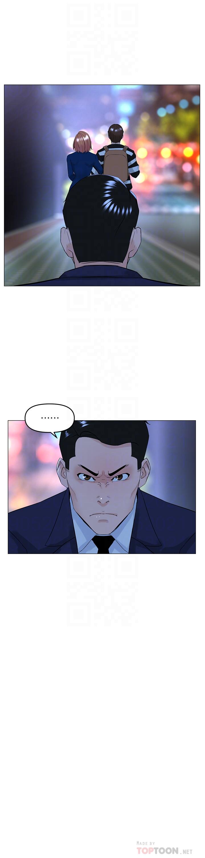 第49話-琬熙的特殊癖好 - 第10.jpg页