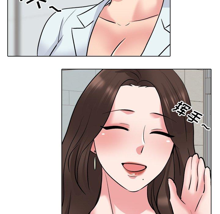 第28话 - 第91.jpg页