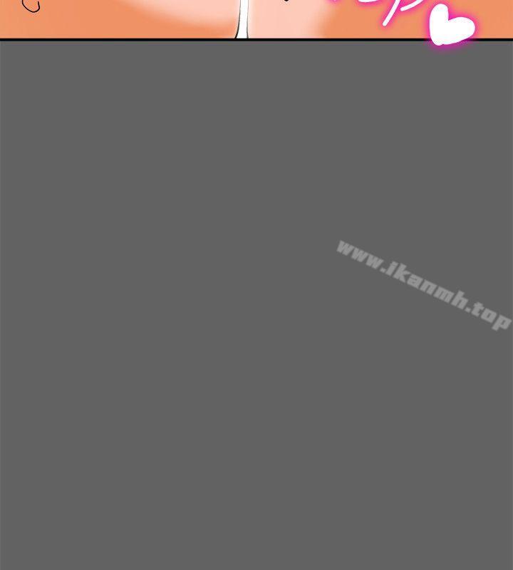 第8話-要再多說點…色色的話嗎? - 第25.jpg页