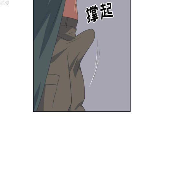 第 32 话 - 第37.jpg页