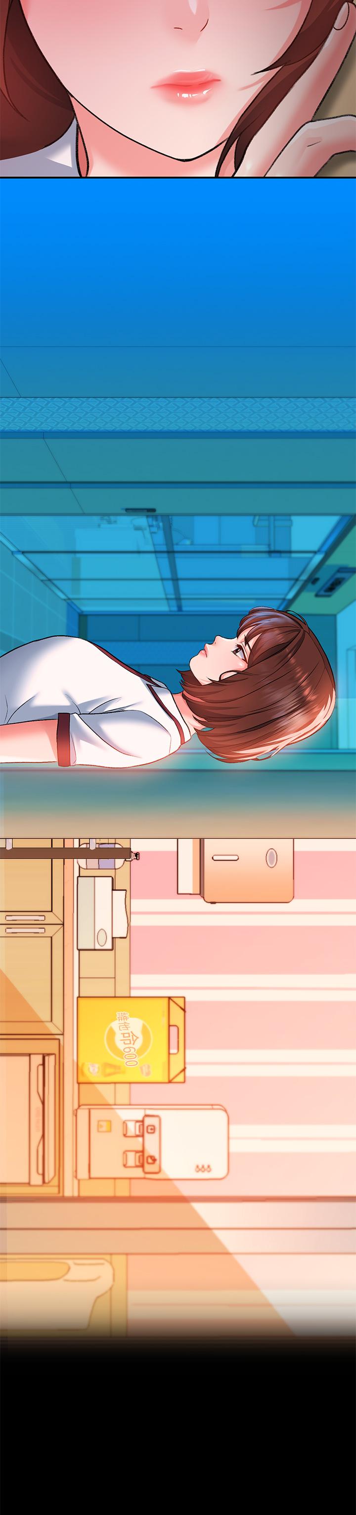 第14话-幸好我的第一次是你 - 第45.jpg页