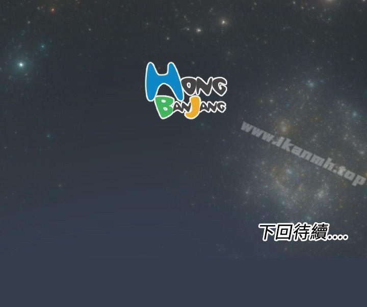 第35话 - 第49.jpg页