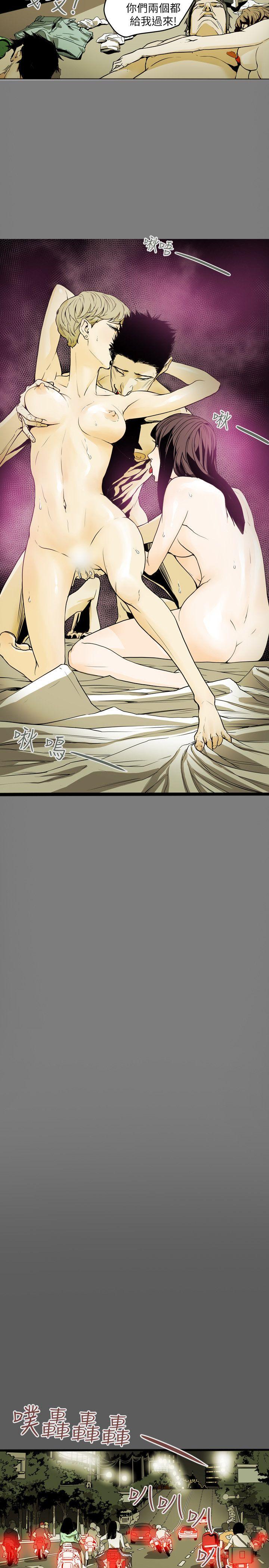 第 46 话 - 第2.jpg页