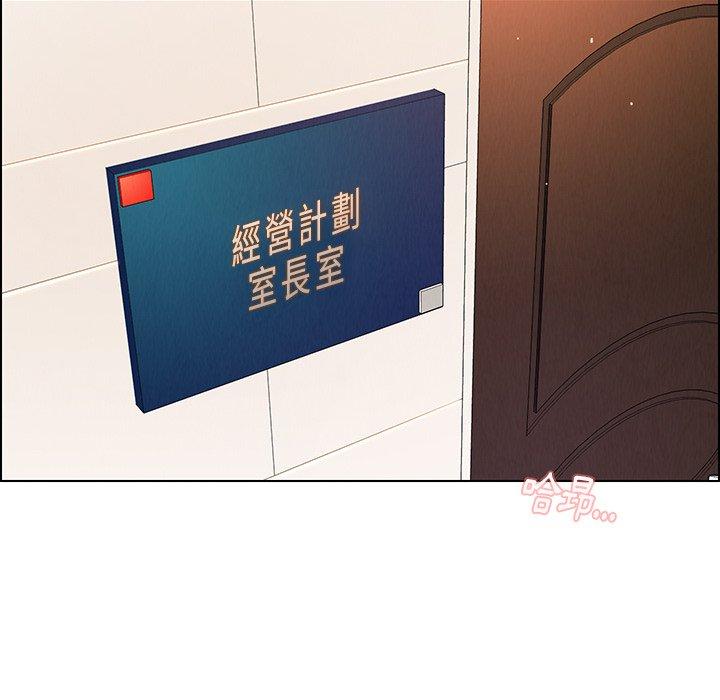 第32話 - 第108.jpg页
