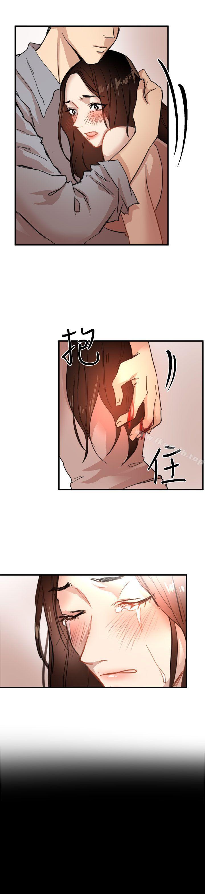 第20话 - 第20.jpg页