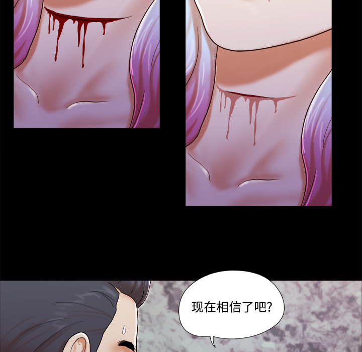 19 - 第41.jpg页