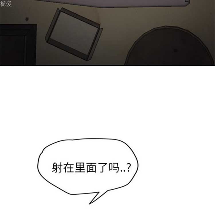 第 38 话 - 第52.jpg页