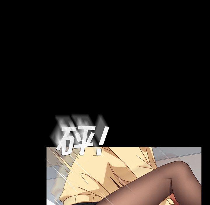 第9话 - 第10.jpg页