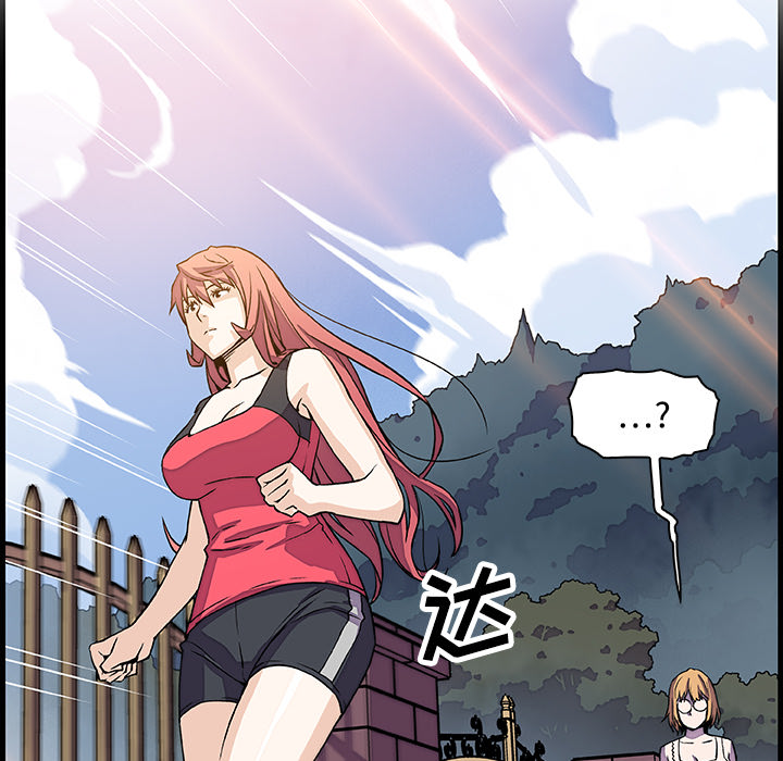 第10章 - 第84.jpg页