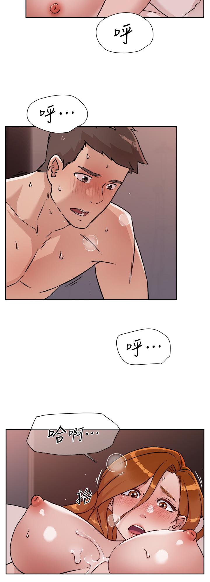 第38話-感覺變成太陽哥的女人 - 第24.jpg页