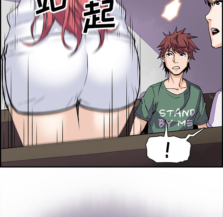 第6章 - 第41.jpg页