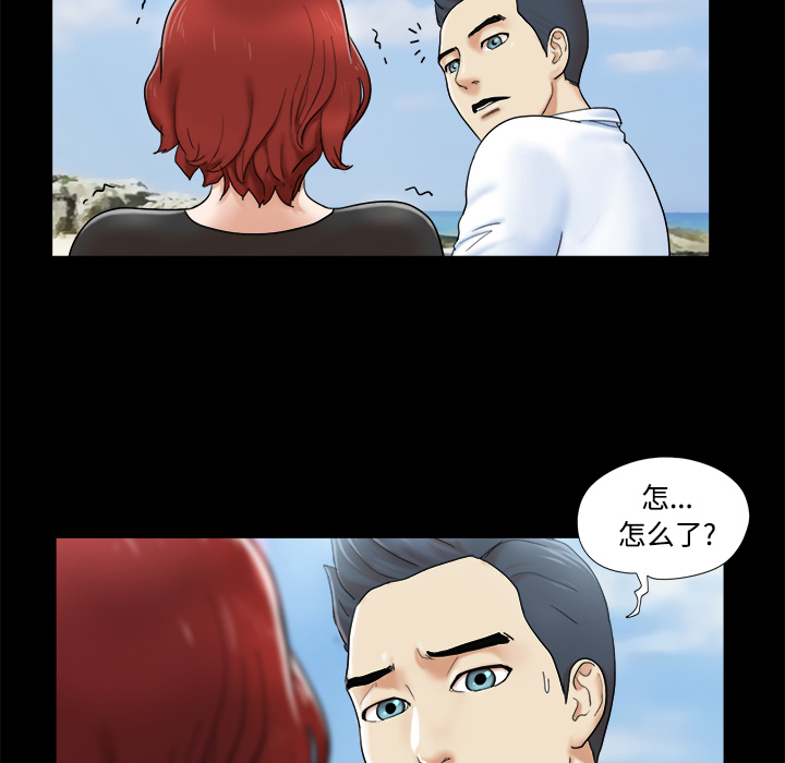 2 - 第73.jpg页