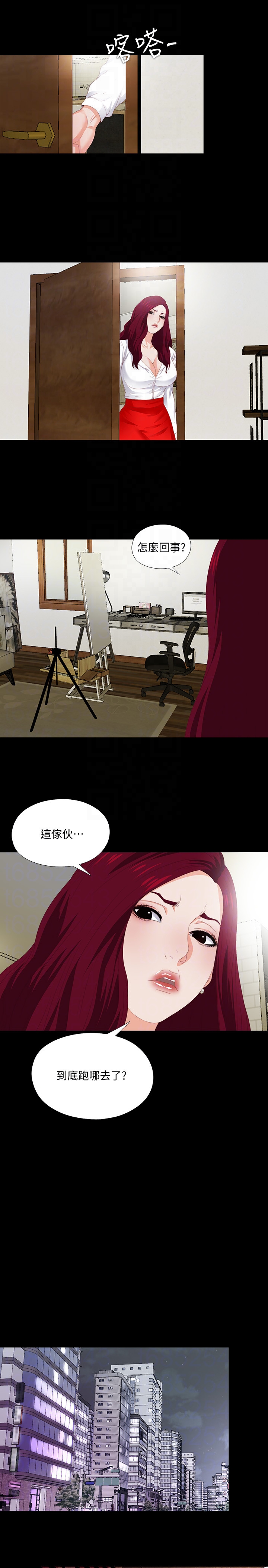 第6話-百依百順的學生 - 第15.jpg页