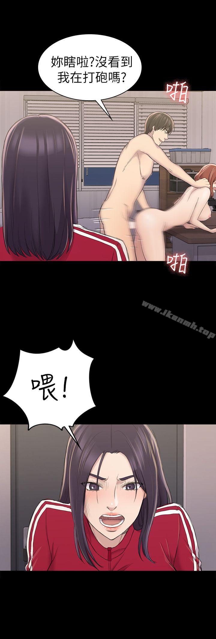 第22話 - 第24.jpg页