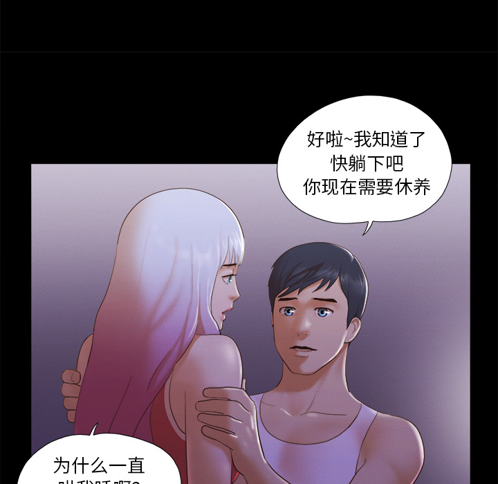 23 - 第72.jpg页