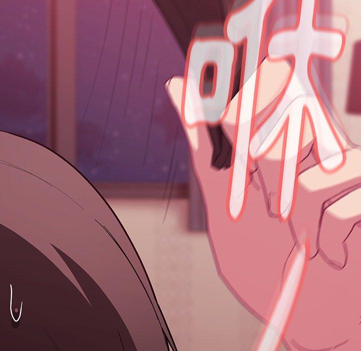 第17话 - 第78.jpg页