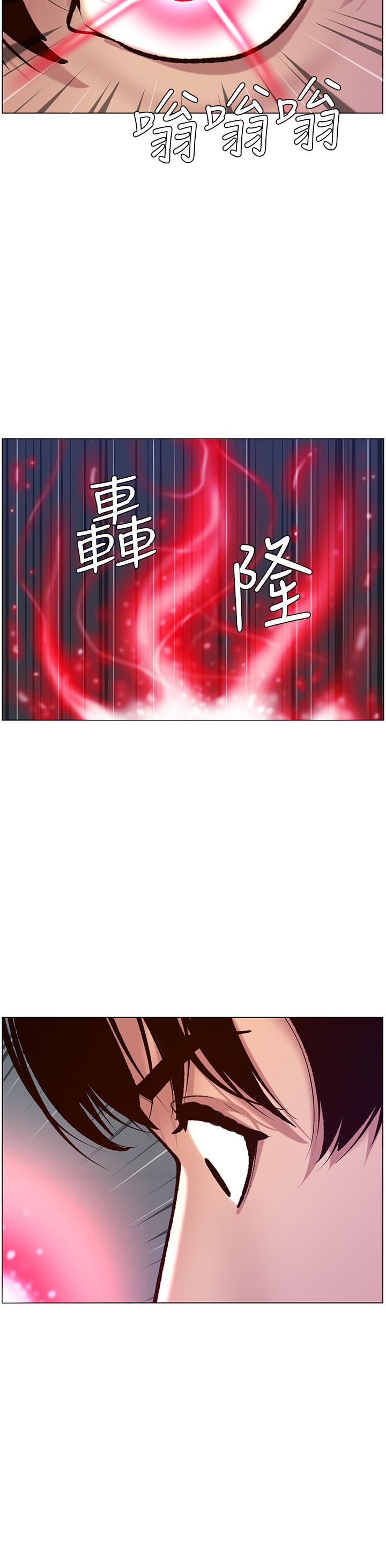 第7話-被淫水沾濕的熱褲 - 第35.jpg页