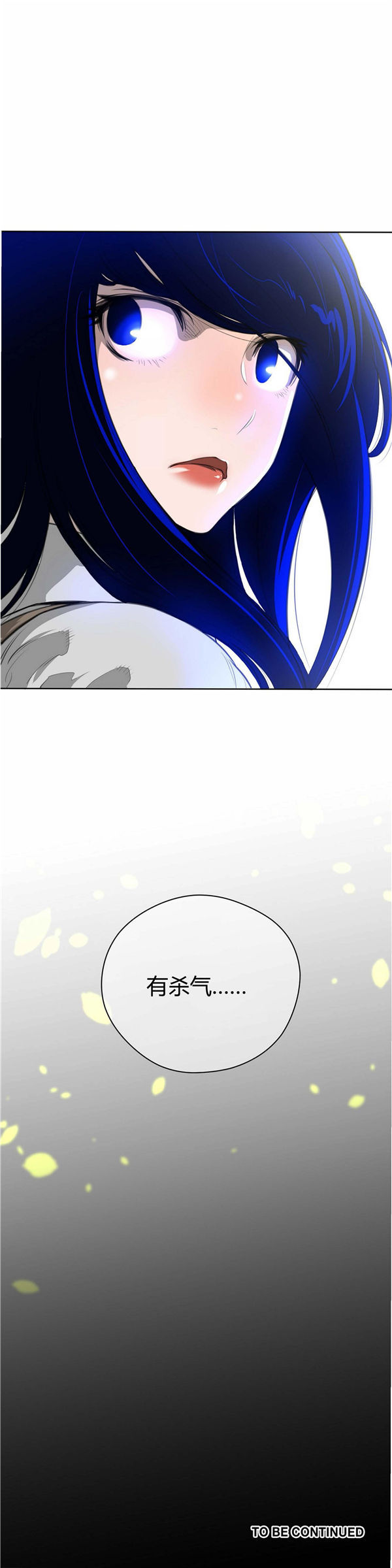 第 4 话 - 第25.jpg页