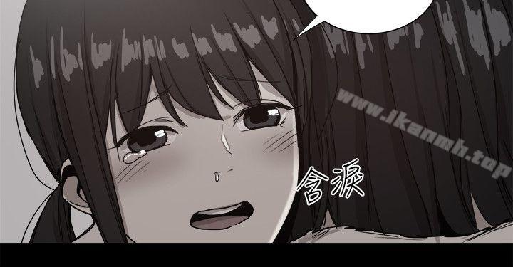 第36话 - 第46.jpg页