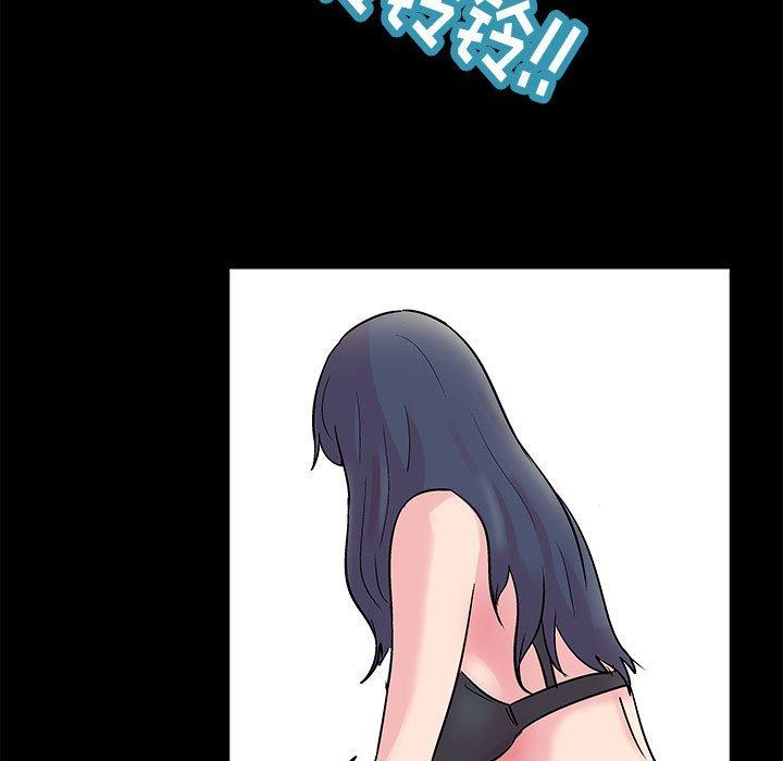 第3话 - 第34.jpg页