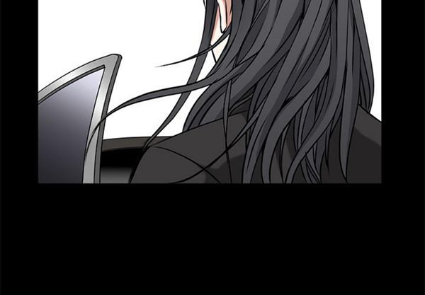 枷锁 第 48 话 第2页
