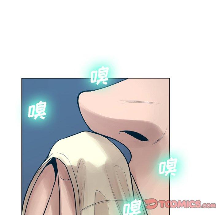 第10话 - 第27.jpg页