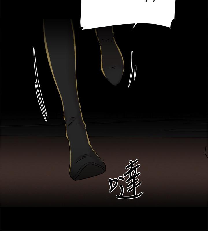 第128话-讓我徹底滿足 - 第22.jpg页