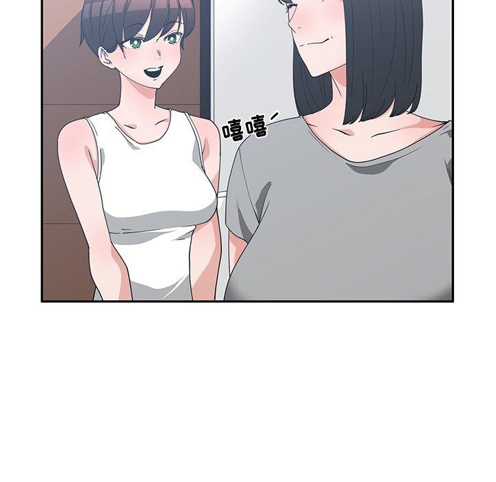 第 10 话 - 第6.jpg页