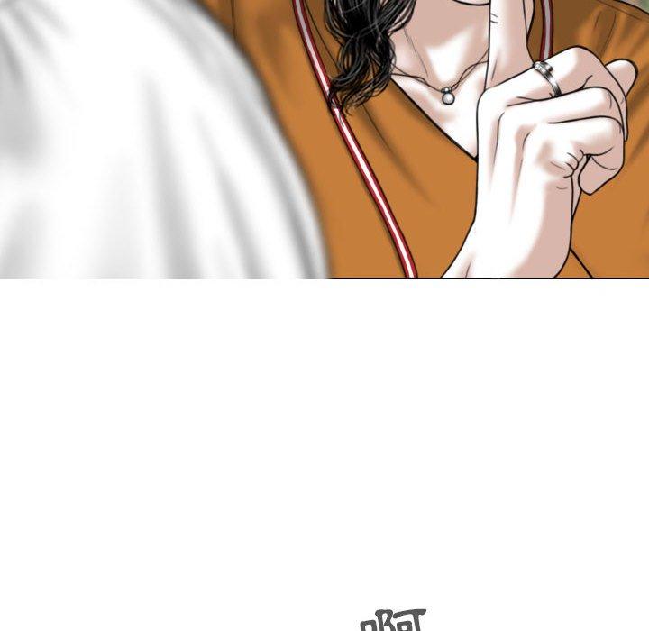 第31话 - 第65.jpg页