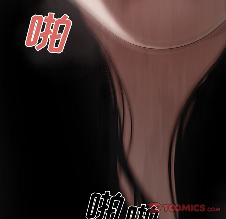 第 11 话 - 第15.jpg页