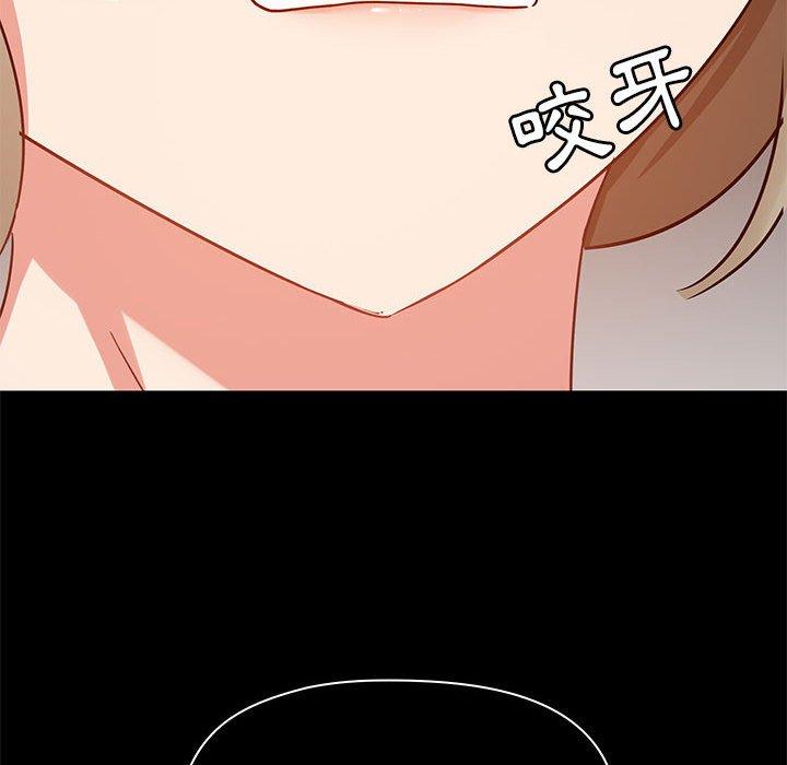 第27話 - 第49.jpg页