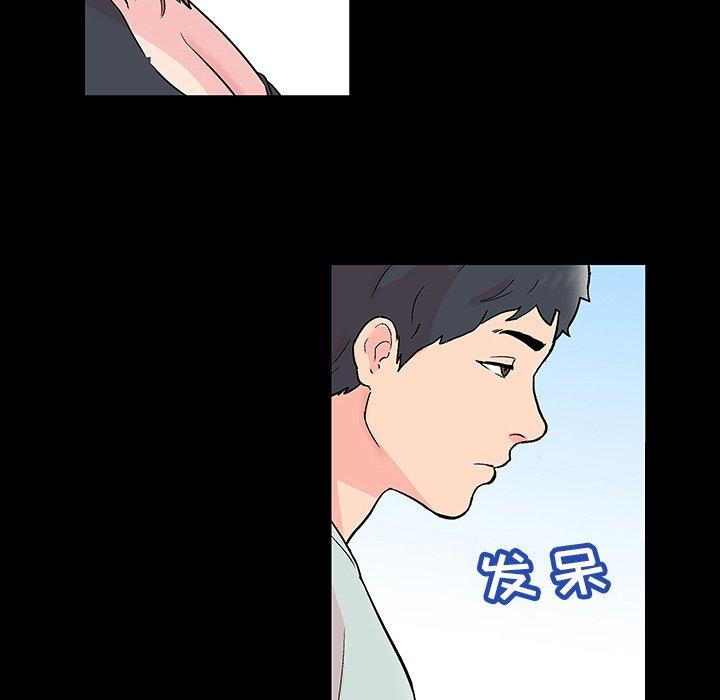 第141话 - 第10.jpg页