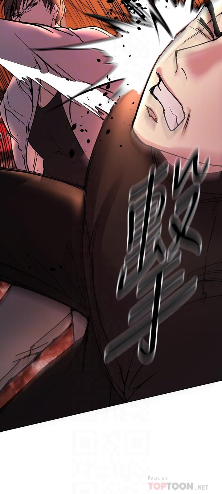第19話-留下來陪我 - 第8.jpg页