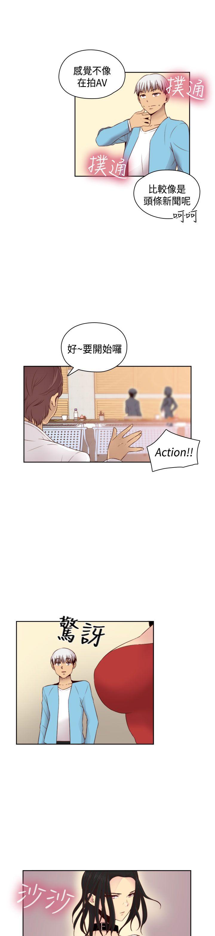 第 63 话 - 第15.jpg页