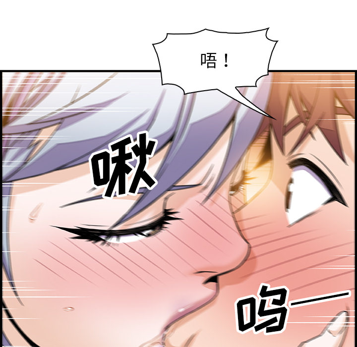 第19章 - 第27.jpg页