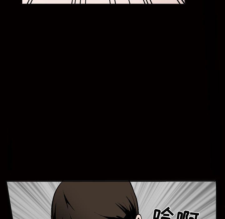 第8话 - 第20.jpg页